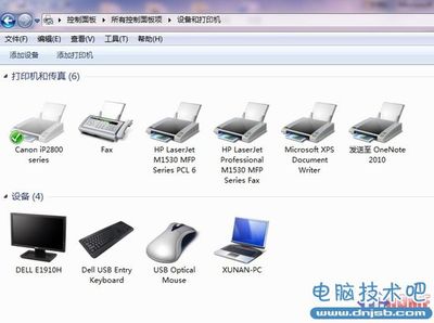 打印与路由常见问题解答（技术吧整理）