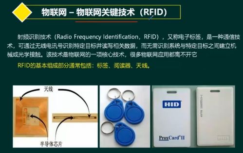 系统架构设计师之路 计算机网络关键技术深度解析