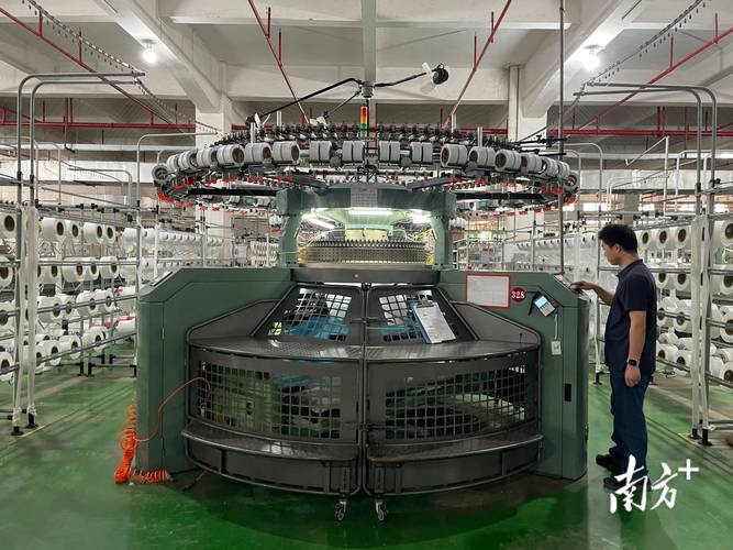 张嘉伟 以ERP与计算机网络技术驱动企业数字化转型